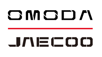 Omoda Jaecoo Singapore