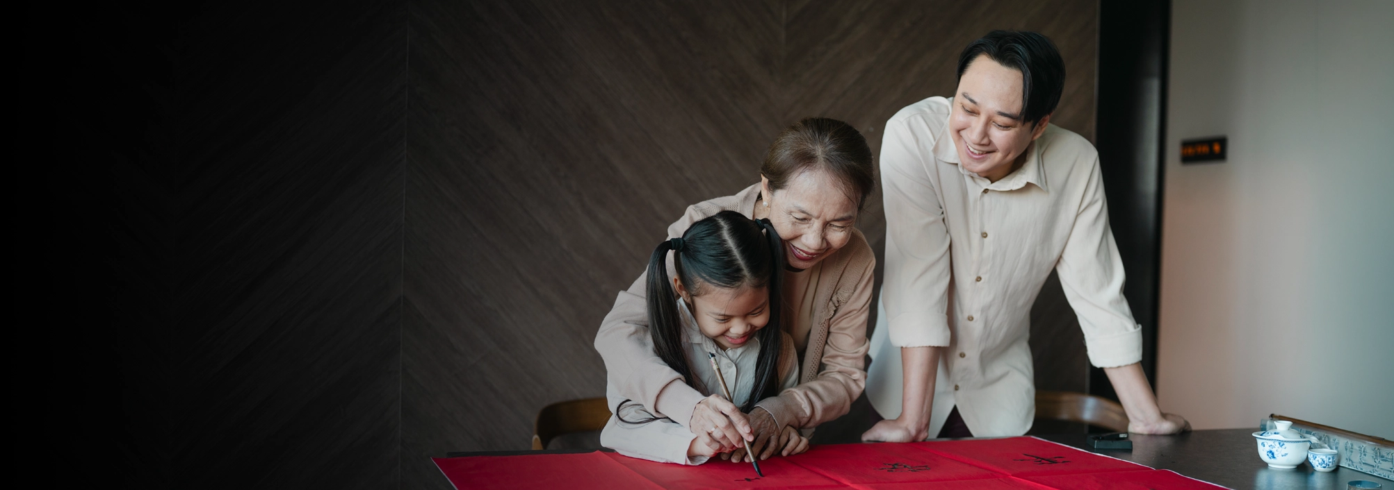 generational family chinese calligraphy
